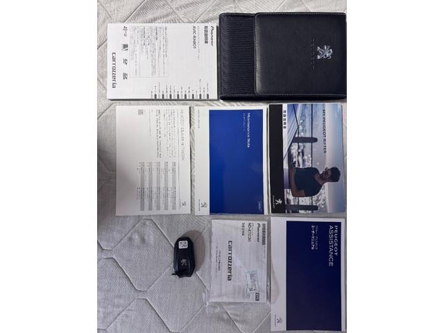 Миниатюра 79