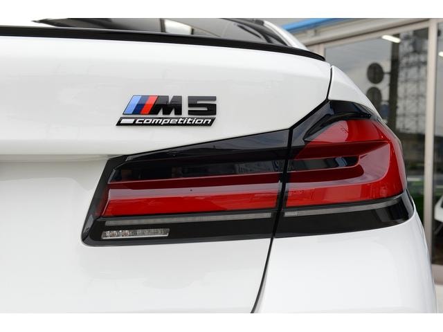 Миниатюра 15