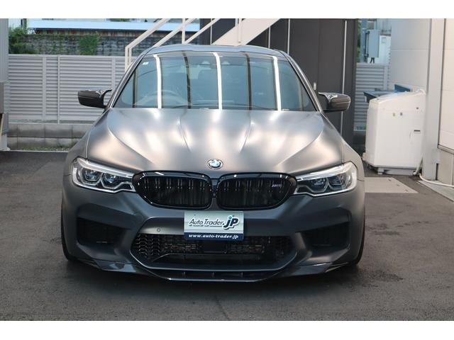 Миниатюра 29