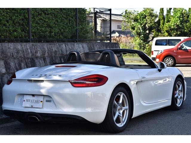 Миниатюра 24