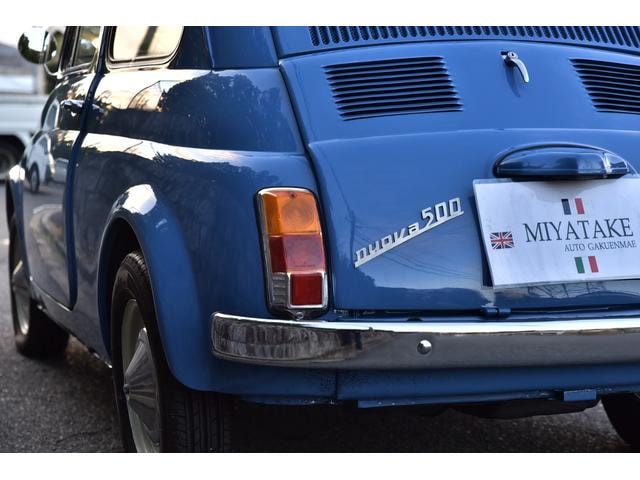 Миниатюра 22