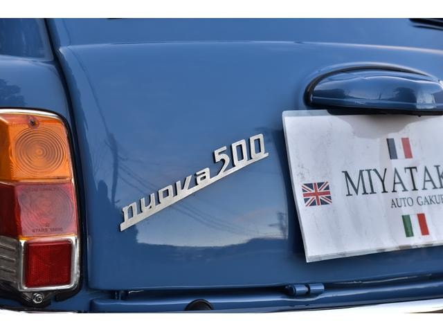 Миниатюра 32