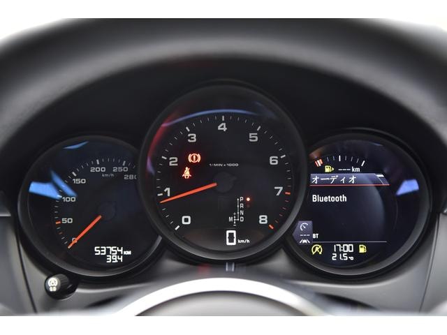 Миниатюра 17