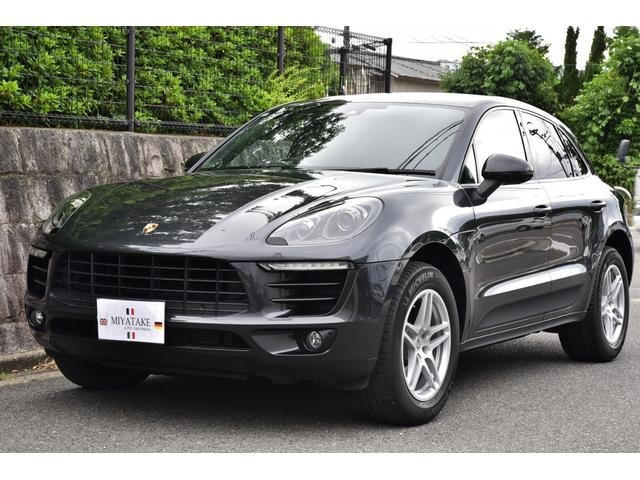 Миниатюра 37
