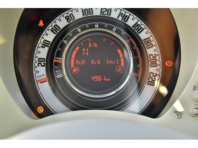 Миниатюра 16