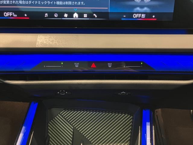 Миниатюра 37