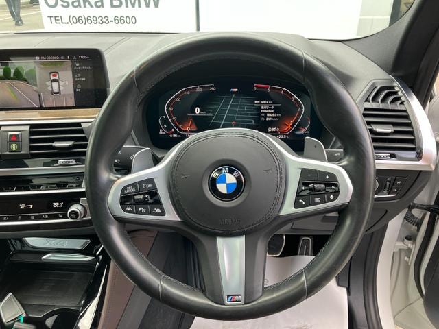Миниатюра 26