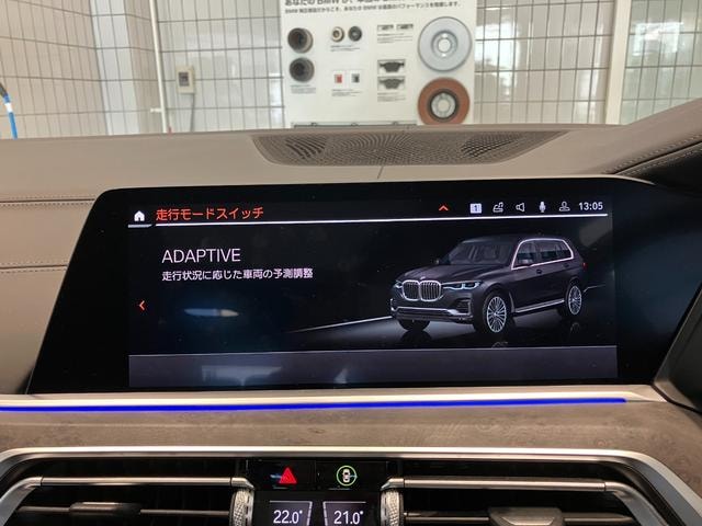 Миниатюра 31