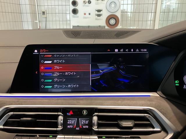 Миниатюра 37