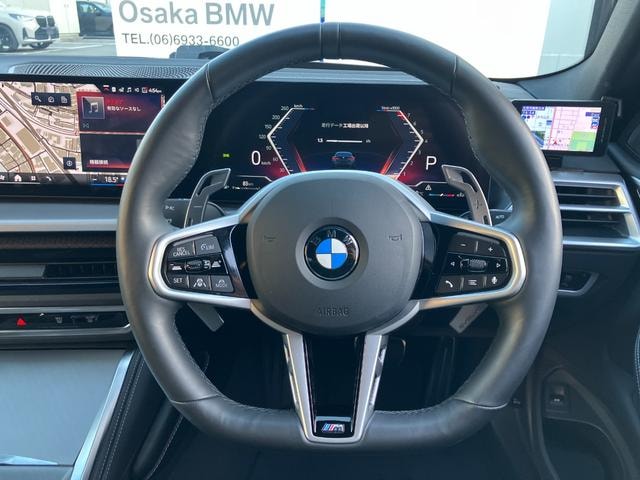 Миниатюра 26