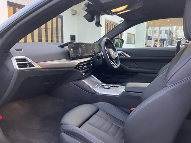 Миниатюра 20
