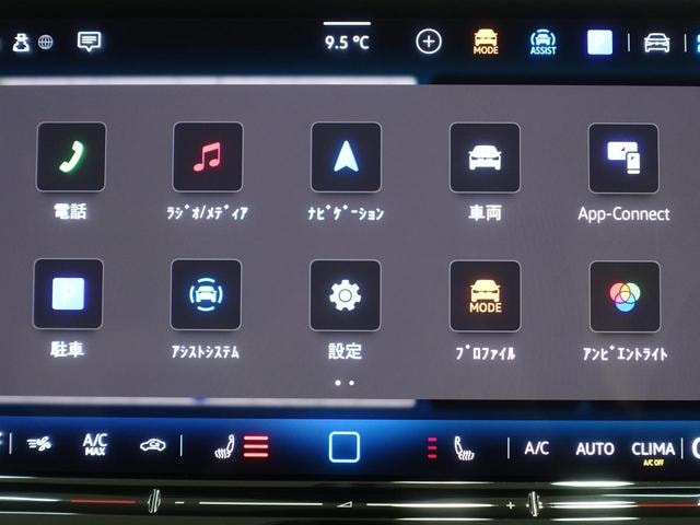 Миниатюра 13