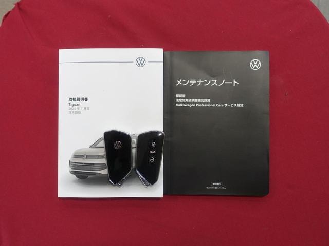 Миниатюра 36