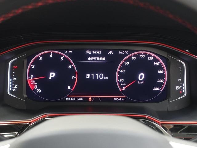 Миниатюра 30
