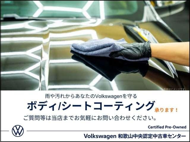 Миниатюра 31