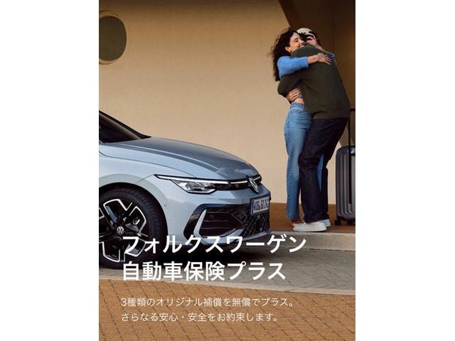Миниатюра 46