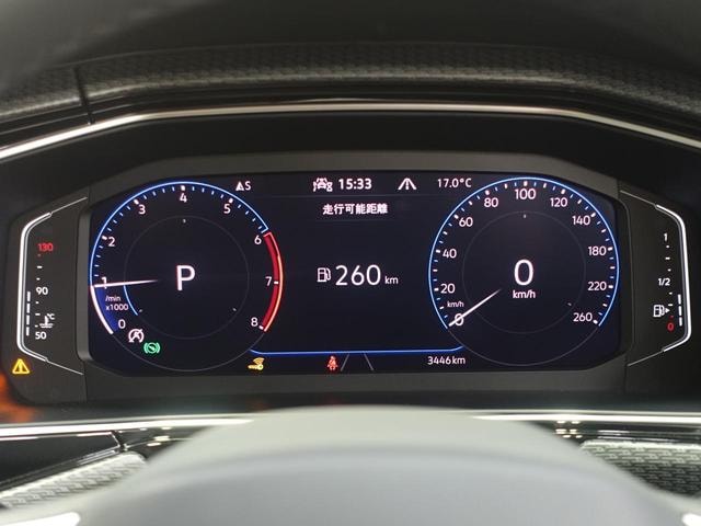Миниатюра 20