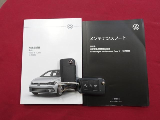 Миниатюра 26