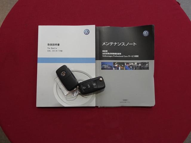 Миниатюра 20