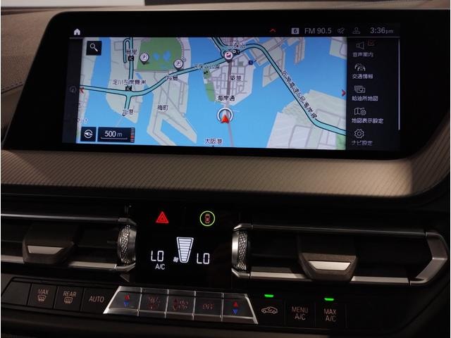 Миниатюра 46