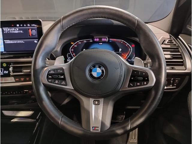 Миниатюра 15