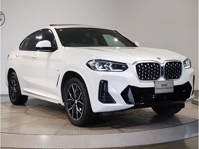 Миниатюра 26