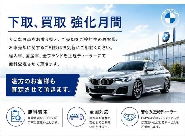 Миниатюра 80