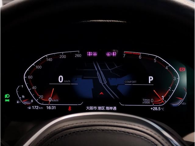 Миниатюра 59