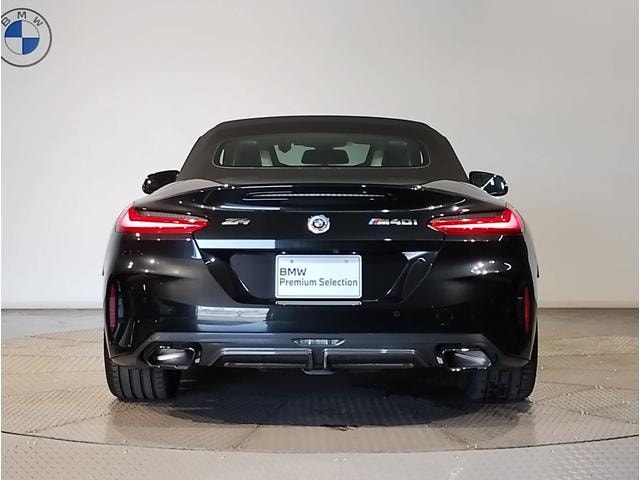 Миниатюра 10