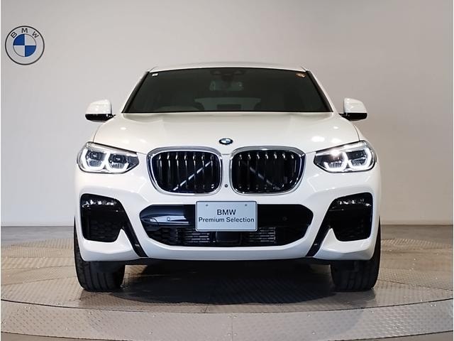 Миниатюра 59