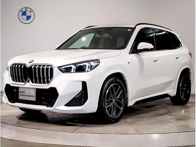 Миниатюра 21
