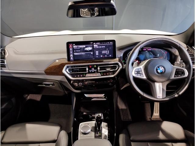Миниатюра 14