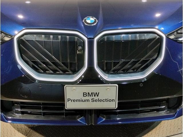 Миниатюра 69