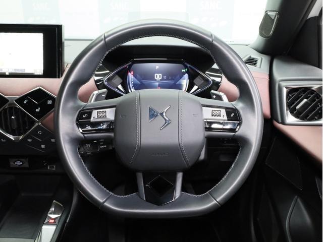 Миниатюра 31
