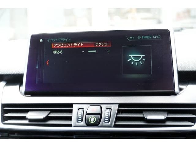 Миниатюра 38