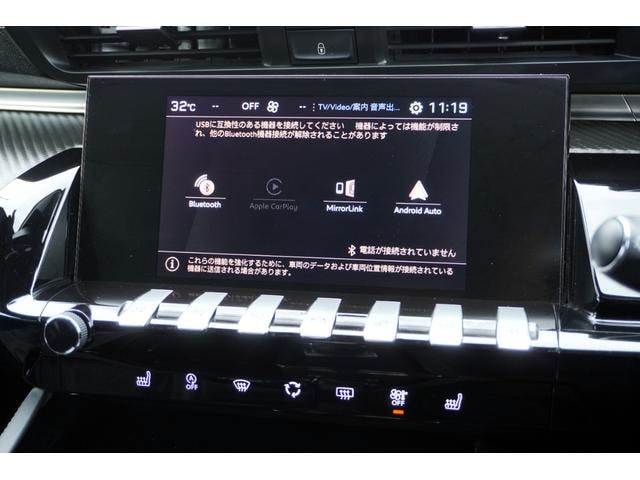 Peugeot 508 2019 — фото автомобиля 1