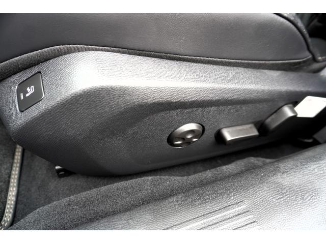 Миниатюра 45