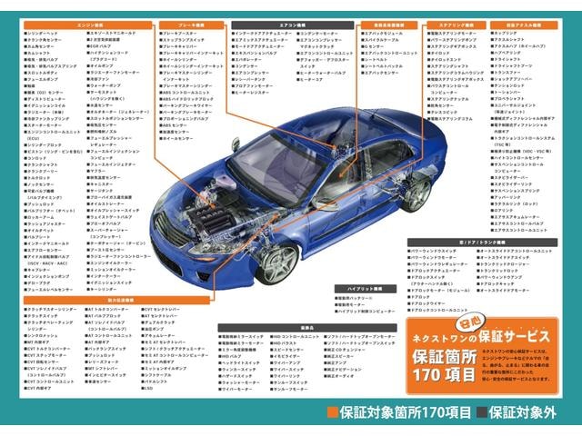 Миниатюра 12