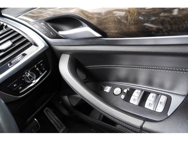Миниатюра 44