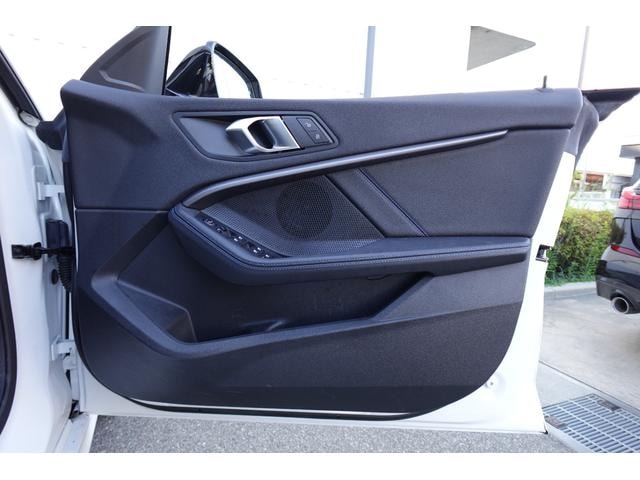 Миниатюра 31
