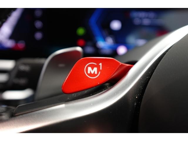 Миниатюра 46