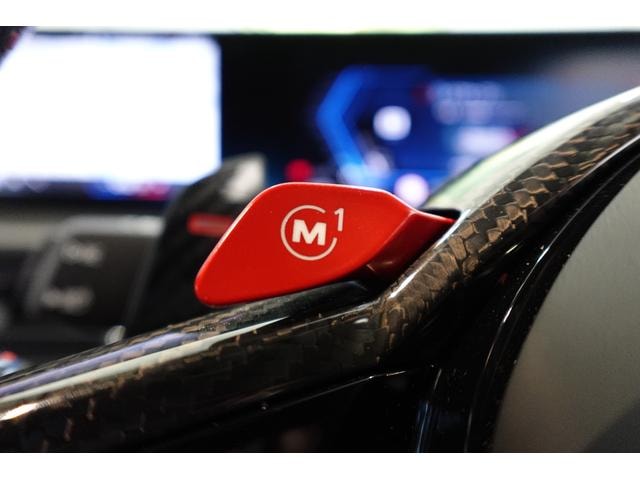 Миниатюра 45