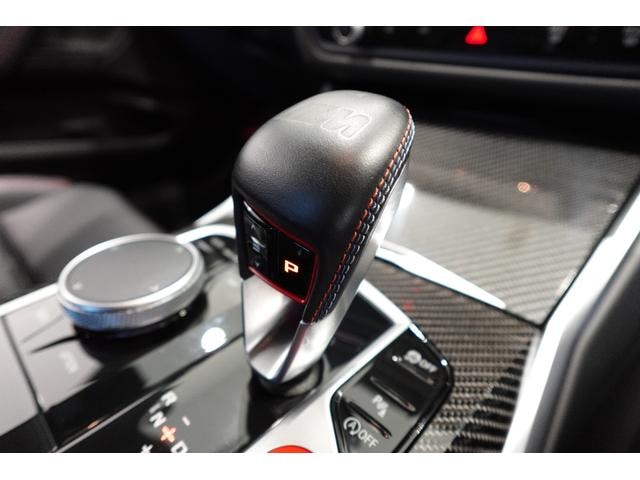 Миниатюра 53