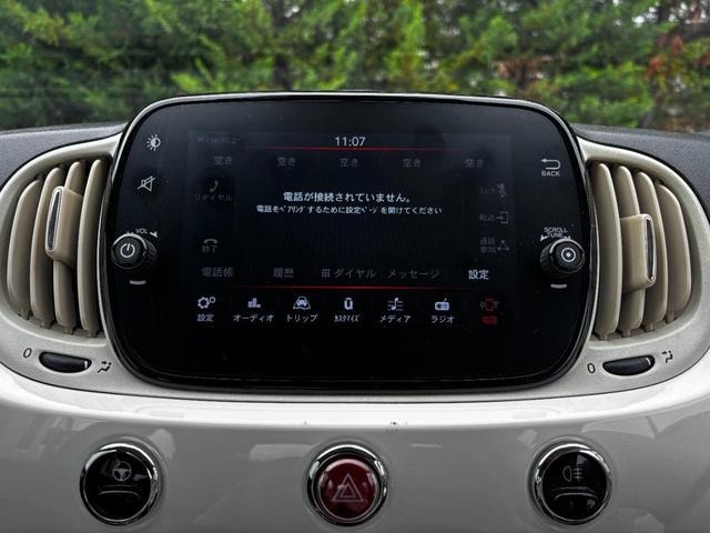 Миниатюра 22