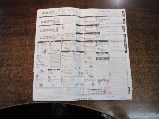 Миниатюра 14