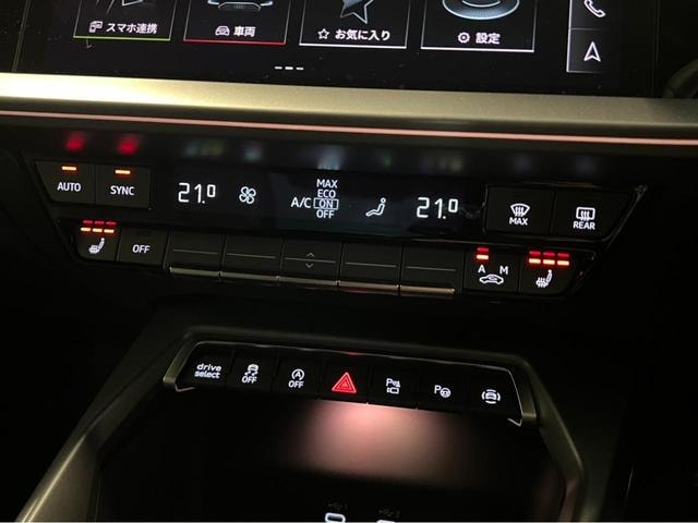 Миниатюра 25