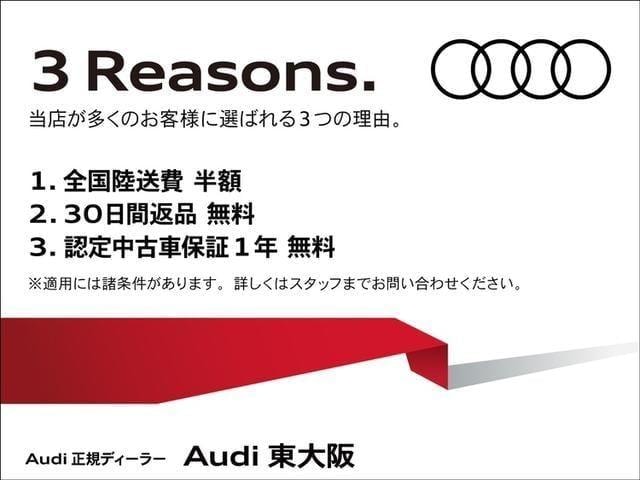 Миниатюра 38