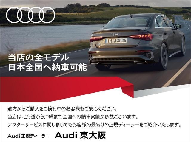 Миниатюра 54