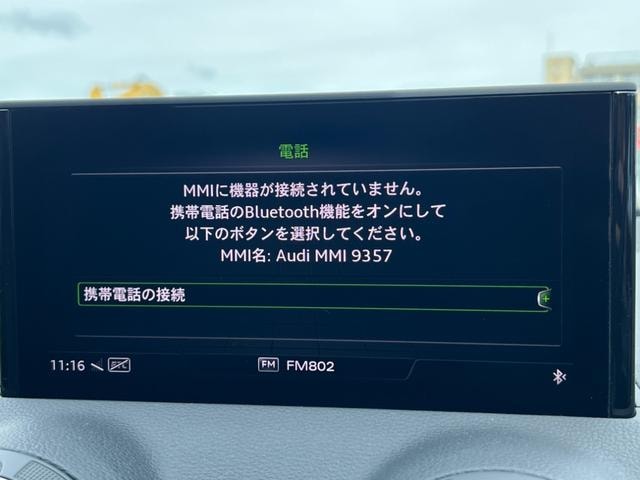Миниатюра 20