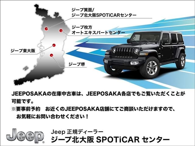 Миниатюра 77